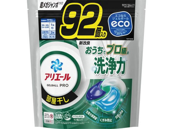 P & G アリエールジェルボールプロ 部屋干し 替 超メガ 92個