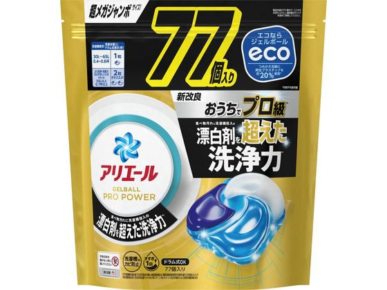 P & G アリエールジェルボールプロ パワー 替 超メガ 77個