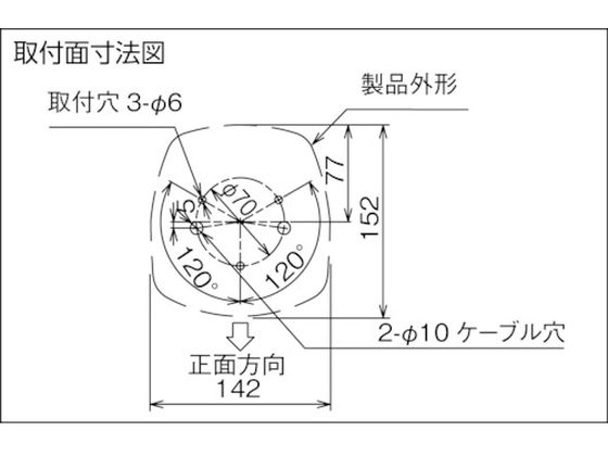 パトライト LED積層信号灯付き電子音報知器 色:赤・黄・緑 LKEH-302FA