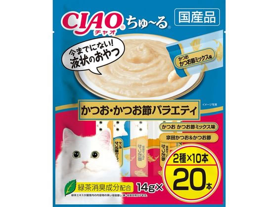 いなばペットフード CIAOちゅーるかつおかつお節V14g×20本