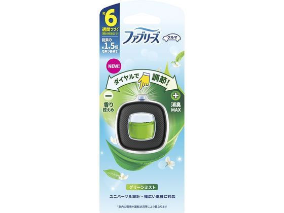 P & G ファブリーズ クルマ イージークリップ グリーンミスト