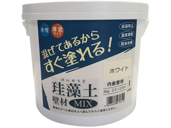 �t�W�������w �]���y �Ǎ�MIX 3kg �z���C�g