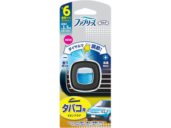 P & G ファブリーズ クルマ イージークリップ タバコ用