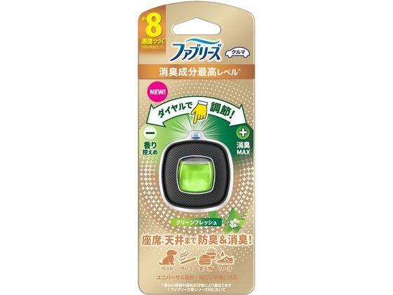 P & G ファブリーズ クルマ イージークリップ クリーンフレッシュ