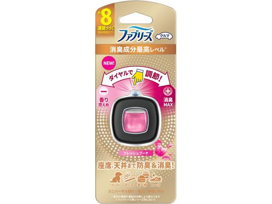 P & G ファブリーズ クルマ イージークリップ フレッシュブーケ