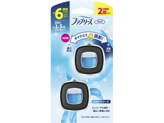 P & G ファブリーズ クルマ イージークリップ スカイブリーズ 2個