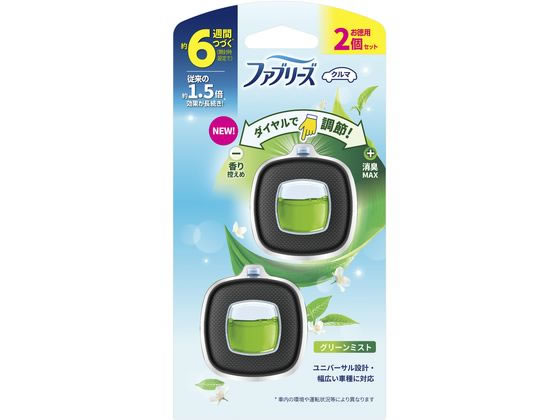 P & G ファブリーズ クルマ イージークリップ グリーンミスト 2個