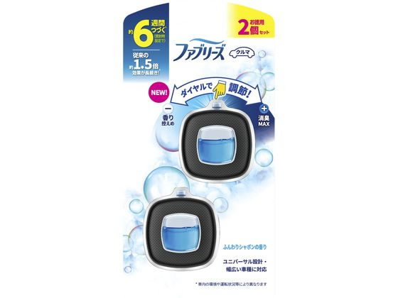 P & G ファブリーズ クルマ イージークリップ ふんわりシャボン2個