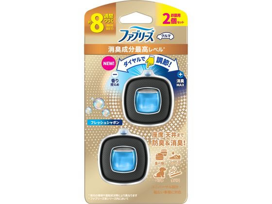 P & G ファブリーズ クルマ イージークリップ フレッシュシャボン 2個