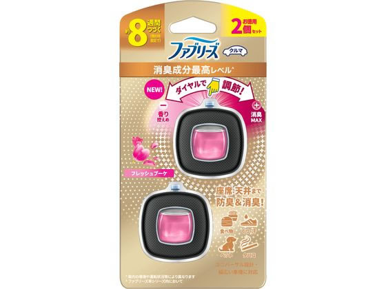 P & G ファブリーズ クルマ イージークリップ フレッシュブーケ 2個