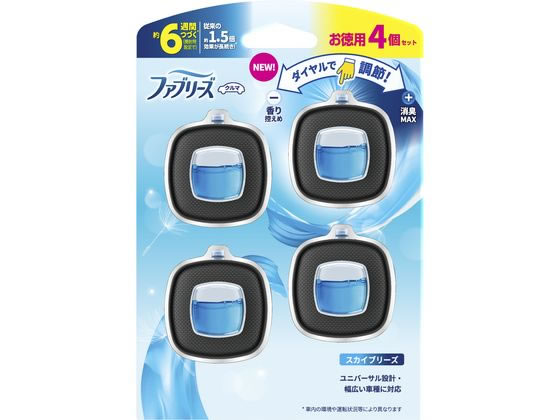 P & G ファブリーズ クルマ イージークリップ スカイブリーズ 4個