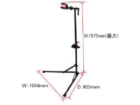 アストロプロダクツ バイシクルメンテナンススタンド BM719 2003000007190