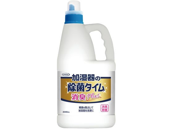 UYEKI 加湿器の除菌タイム 液体タイプ 消臭Plus 2L