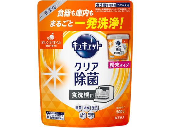 KAO H􂢊@p LLbg  IW l 500g