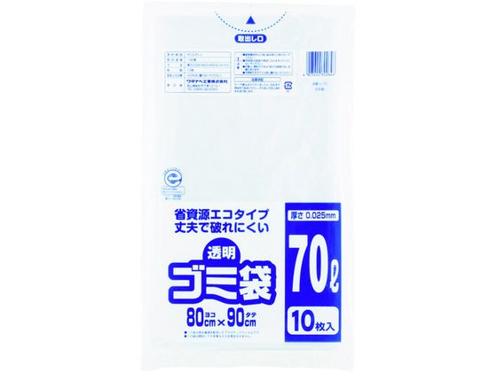 ワタナベ 透明ゴミ袋(再生原料タイプ)70L (10枚入) U-70