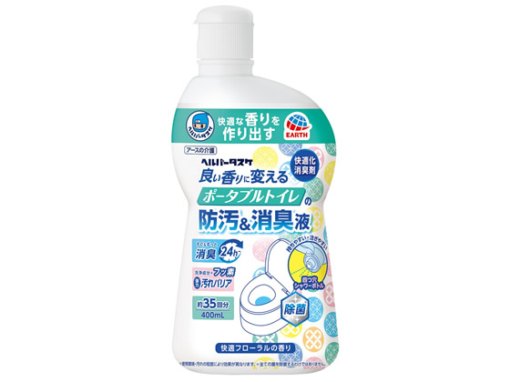 アース製薬 ヘルパータスケ ポータブルトイレ消臭液 400mL