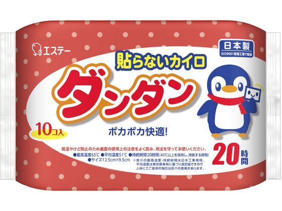 エステー 貼らないダンダン 10個