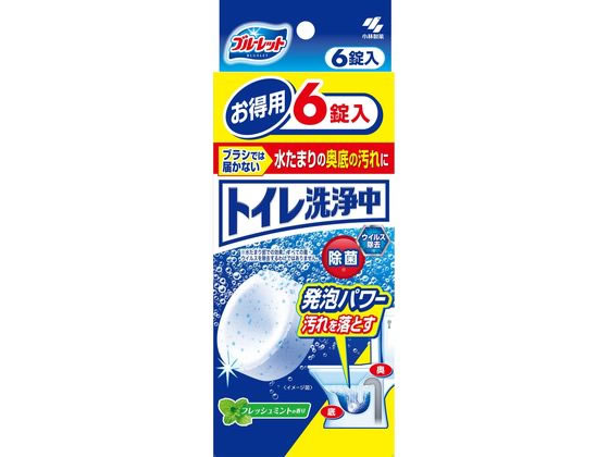 小林製薬 ブルーレットトイレ洗浄中 フレッシュミントの香り 6錠