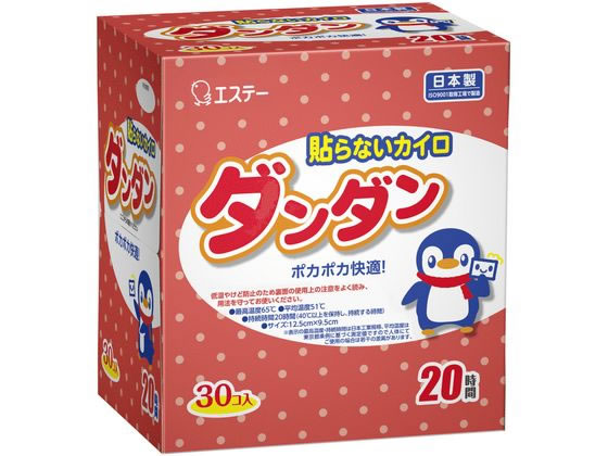 エステー 貼らないダンダン 30個