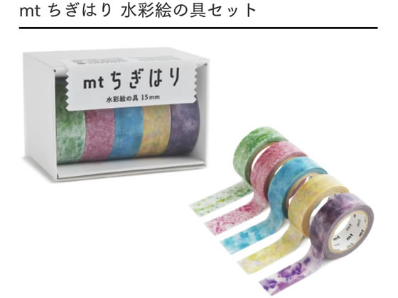 カモ井 mtちぎはり 水彩絵の具セット 15mm×7m MTTIGIS02が693円