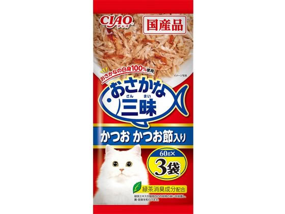 いなばペットフード おさかな三昧 かつおかつお節入60g×3