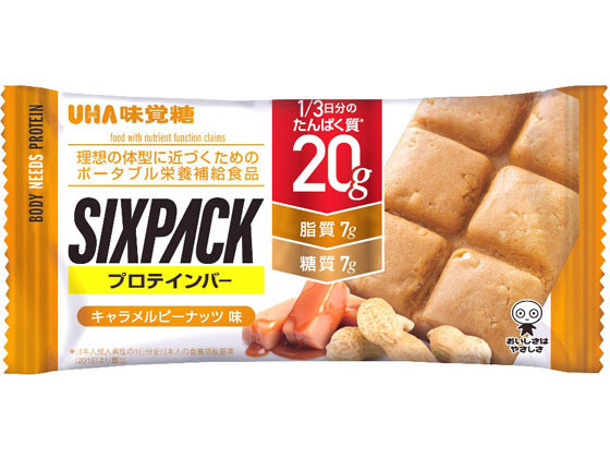 Uha味覚糖 Sixpack プロテインバー キャラメルが250円 ココデカウ