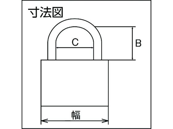 ABUS 軽量シリンダー南京錠 TITALIUM 96TI／60 2013515が7,992円