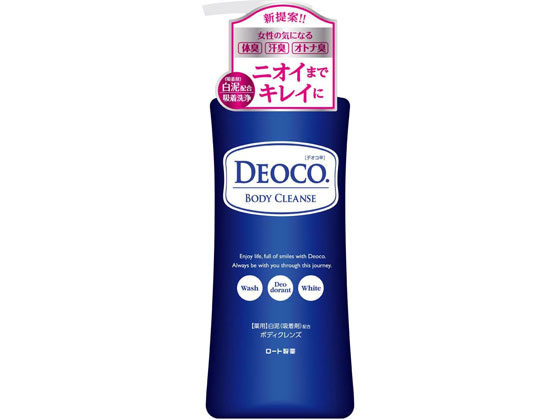 ロート製薬 デオコ 薬用ボディクレンズ 350mL