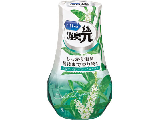 小林製薬 トイレの消臭元 気分すっきり ボタニカルハーブ 400mL