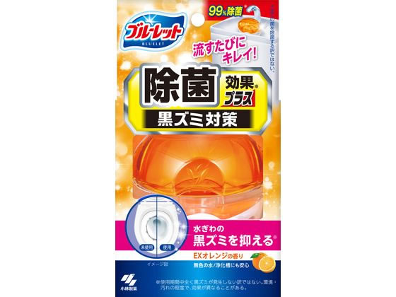 小林製薬 液体ブルーレットおくだけ除菌効果 EXオレンジ