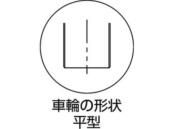 MK 枠付重量車 150mm 平型 C-1400-150 3560465が32,543円【ココデカウ】