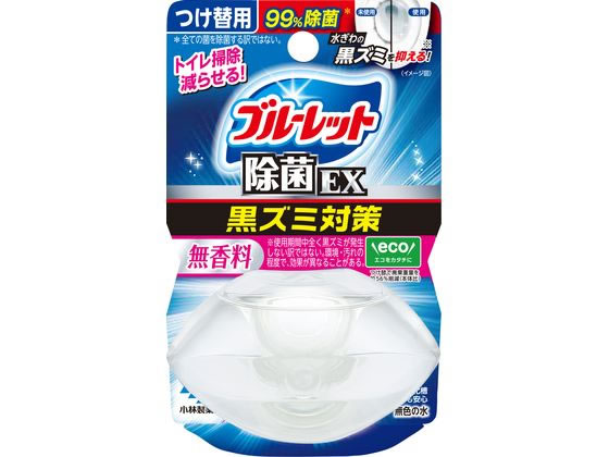 小林製薬 液体ブルーレットおくだけ除菌EX 無香料 替