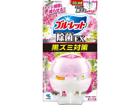 小林製薬 液体ブルーレットおくだけ除菌EX アロマティックフローラル