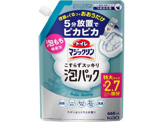 KAO トイレマジックリン こすらずスッキリ泡パック シトラス替え 660mL