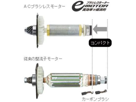 エスコ ディスクグラインダーセット 100mm 1050W EA809BE-30Cが32,046