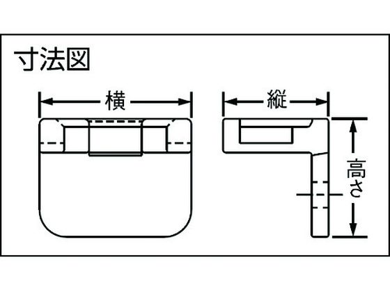 パンドウイット L字型固定具 M2.2ネジ (1000個入) RAMS-S3-M