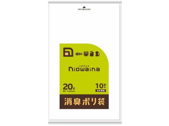 日本サニパック ニオワイナ消臭袋 白半透明 20L 10枚 375544