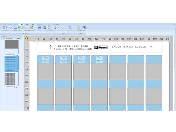 cd トップ ラベル テンプレート excel