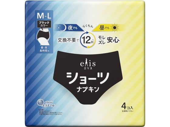 大王製紙 エリス ショーツナプキン M〜L 昼・夜長時間用ブラック 4個