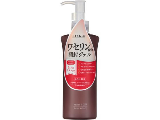 黒龍堂 ハイスキン モイストジェルN 190g