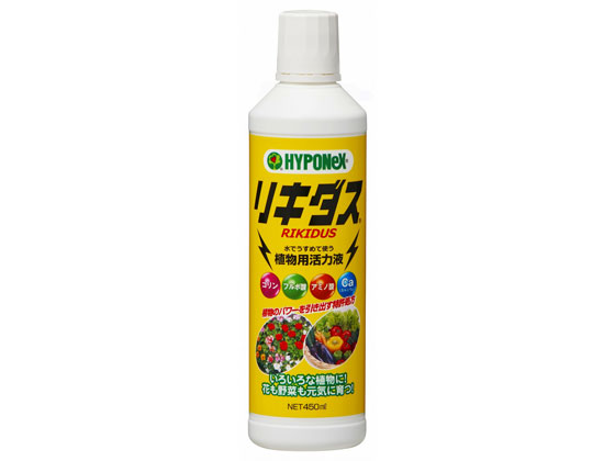 ハイポネックス リキダス 450ml