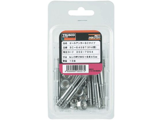 TRUSCO オールアンカーCタイプ M8×50 14本入 C-850BT 2026937が1,014円