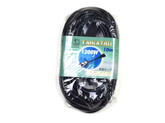 ⏟Y R[h 3c 12A10m 66051102