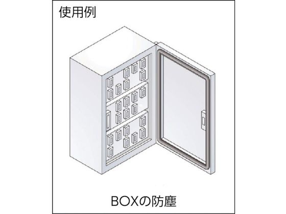 IWATA トリムシール 4100シリーズTPE 23M ( 4100-B-3X48AT-L23 ) (株)岩田製作所  :2226848:配管材料プロトキワ - 通販 - Yahoo!ショッピング deichliebe.com | deichliebe.com