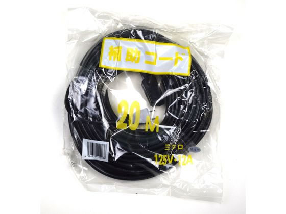 ⏟Y ⏕R[h 3c 12A20m 66051133