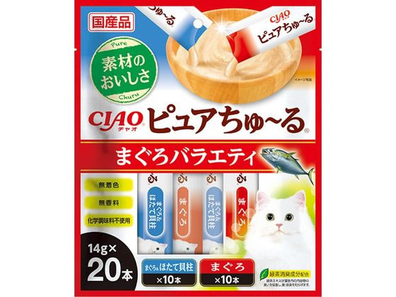 ���Ȃ� CIAO �s���A����[�� �܂���o���G�e�B 2�� 14g�~20�{