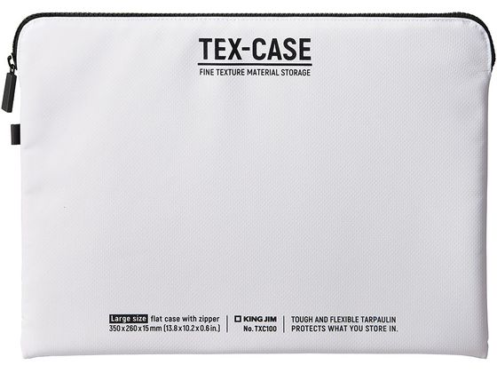 キングジム TEX-CASE L シロ TXC100-W