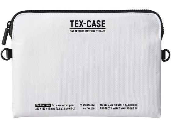 キングジム TEX-CASE M シロ TXC200-W