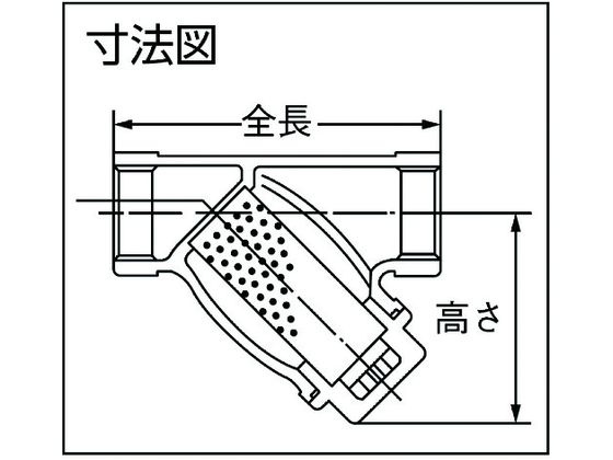 オンダ製作所 SVY2型(Y形ストレーナー) Rc1 1／2 SVY2-40 1162182が