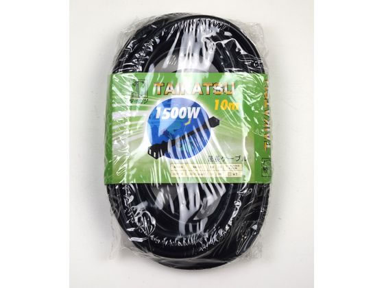 ⏟Y ⏕R[h 1c 15A10m 66051152